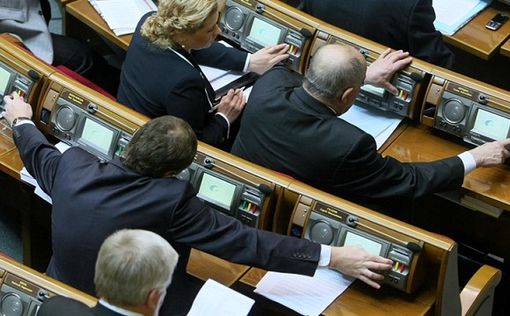 Депутатов будут штрафовать за «кнопкодавство»