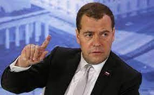 Экс-президент РФ Медведев назвал США "Пиндостаном"