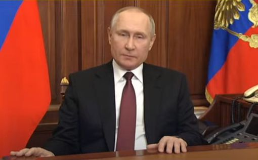 Путин уже предложил Украине переговоры, но с "условием"