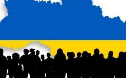 В Украине отменили запланированную ранее перепись населения