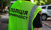 В Запорожье прямо на улице застрелили чиновника | Фото 10