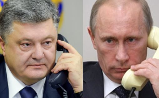 Путин и Порошенко обсудили судьбы недавно осужденных