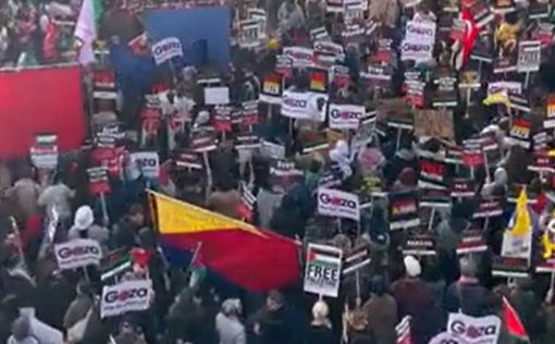 Тысячи людей участвуют в пропалестинской акции протеста в Лондоне