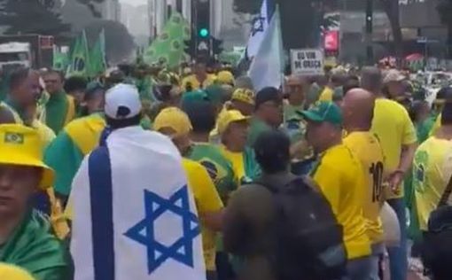 У Бразилії почався народний рух імпічменту Лулу через Ізраїль