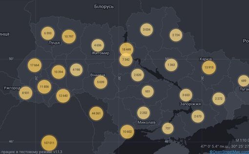 COVID-19 в Украине: 3 584 новых зараженных