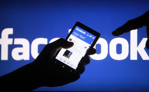 Facebook очистит ленту от политического контента