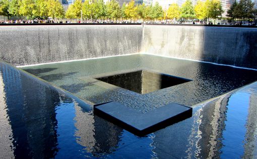 Годовщина теракта 11 сентября: история страшной трагедии. Фото