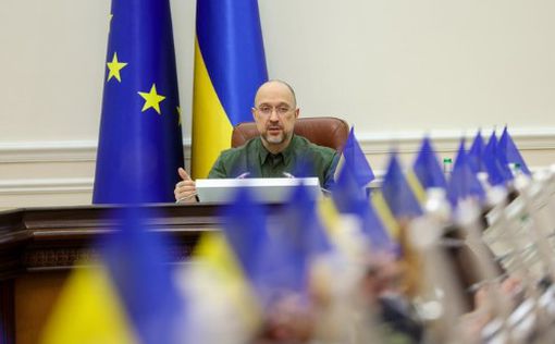 Шмыгаль: Украина рассчитывает вступить в ЕС в течение двух лет