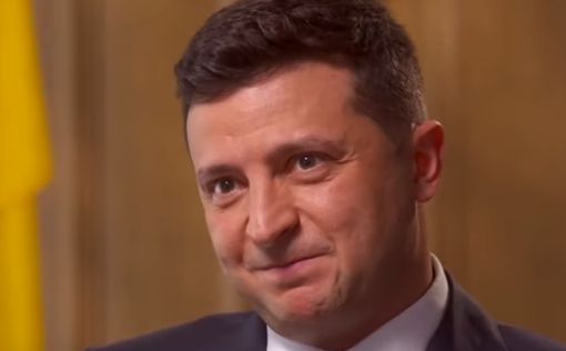 Зеленский заявил, что готов покинуть пост президента