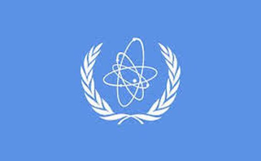 В МАГАТЭ приняли резолюцию по поводу ядерных объектов Ирана