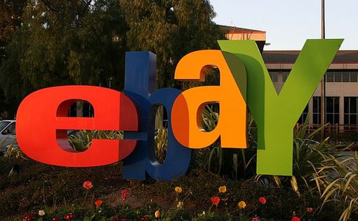 eBay заплатит $59 млн за продажу нелегального пресса для изготовления таблеток