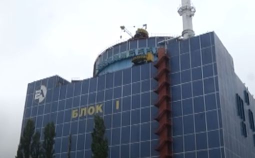 Украина закажет у Westinghouse постройку энергоблоков на ХАЭС