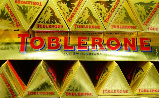 Гора Маттерхорн постепенно “тает” на упаковке шоколадки Toblerone