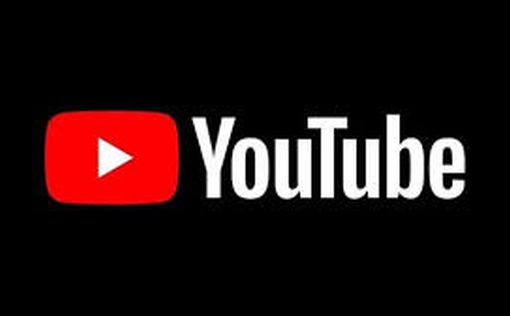 Россия: YouTube могут заблокировать до конца следующей недели