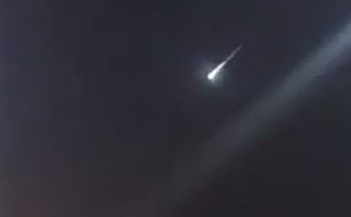 В небе над Саудовской Аравией пролетел метеор: видео
