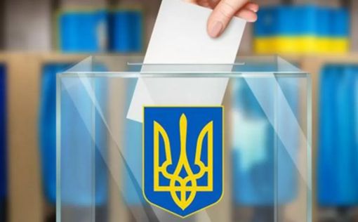 ЦИК не будет проводить местные выборы на Донбассе