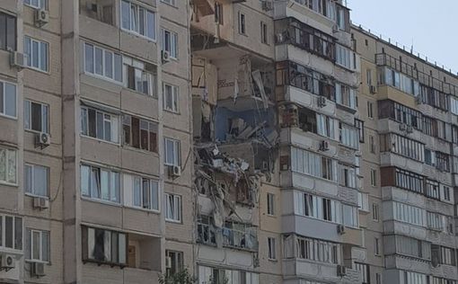 Взрыв в Киеве: полиция рассматривает две версии