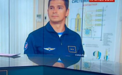 Космонавт Чуб получил визу для тренировок в США