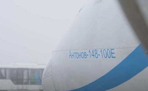 Новая украинская авиакомпания назвала первые маршруты