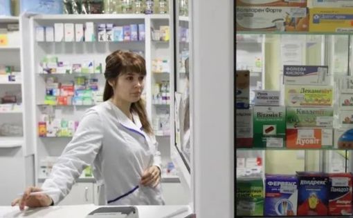 У аптек в Украине начинается "новая жизнь": что запретили