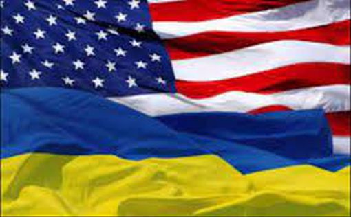 В Киев прибыли американские аудиторы