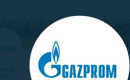 Газпром зазнав рекордних за 25 років збитків