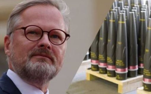 Чехия нашла еще 200 000 снарядов для Украины