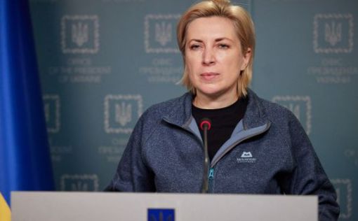 Тысячи украинцев получают выплаты переселенцев по ошибке: заберут ли их