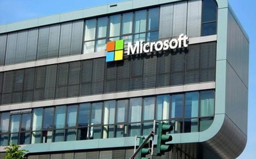 Microsoft рассматривает возможность создания "суперприложения"