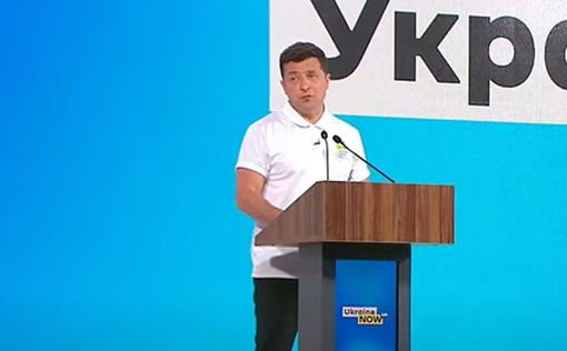 Зеленский пообещал оздоровить украинцев