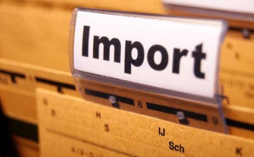 Украина на 12% сократила импорт товаров