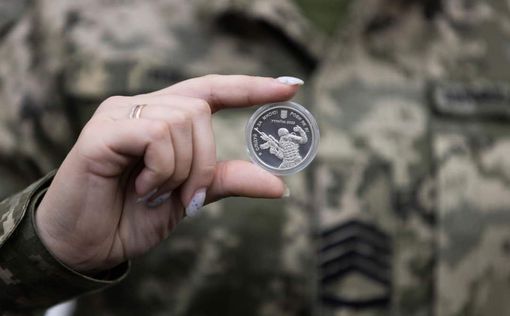 НБУ посвятил сержантскому корпусу ВСУ медаль. Фото