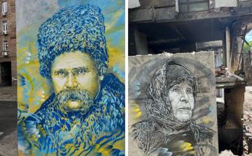 Художник Кристиан Гэми в украинских городах оставил несколько своих работ