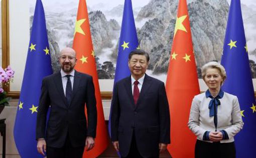 У Пекіні проходить очний саміт ЄС - Китай