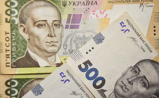 В Украине изымают из оборота банкноты номиналом 500 грн | Фото: pixabay.com
