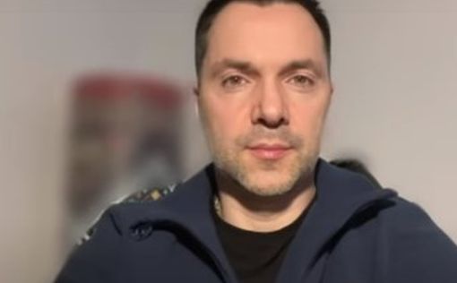 Арестович: Все три ракеты, летевшие на Киев, сбиты