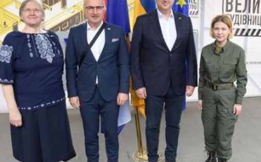 Хорватия вернула свое посольство в Киев