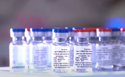 Рада запретила регистрацию в Украине российских вакцин