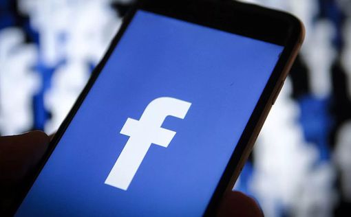 Facebook меняет политику из-за бойкота рекламодателей