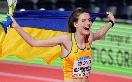 Украинка претендует на звание лучшей легкоатлетки года по версии World Athletics