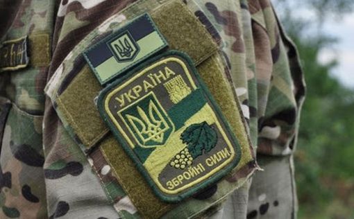 Украинская армия заняла 25 место в мировом рейтинге