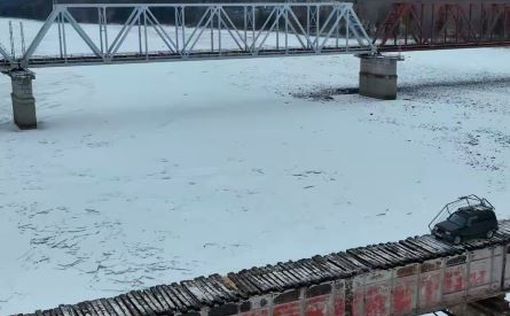 В России обнаружен “суперсовременный” мост: видео