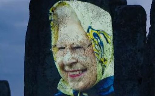 Портреты королевы Елизаветы появились на камнях Стоунхенджа