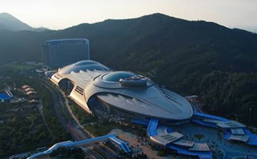Выглядит как инопланетный корабль: В Китае открыли огромный морской научный парк
