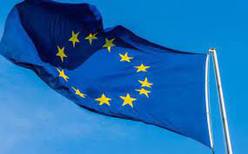 ЕС ускорит производство боеприпасов для помощи Украине