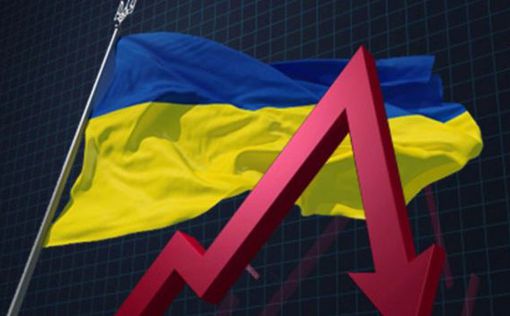 МВФ: экономика Украины в 2020 году упадет на 7,7%