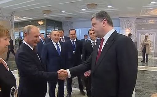 Порошенко предложил Зеленскому выйти из Минских соглашений