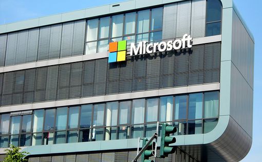 Украинский тестировщик обокрал Microsoft на $10 миллионов