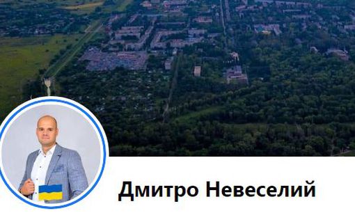 Мэр Зеленодольска сообщил об обстреле города