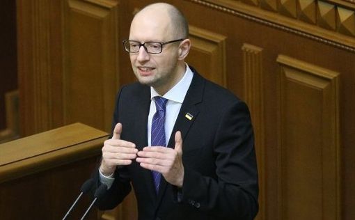 "НФ" требует наказать ГПУ за дело $3 млн Яценюка